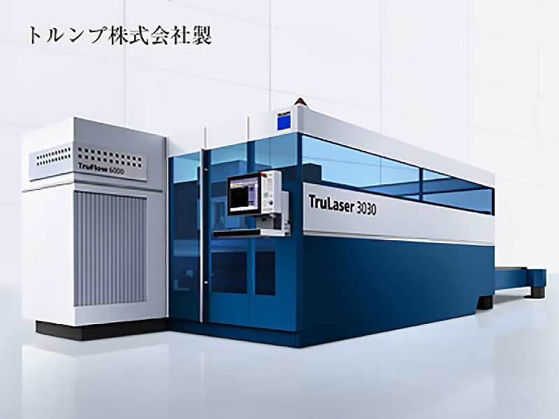 TruLaser 3040