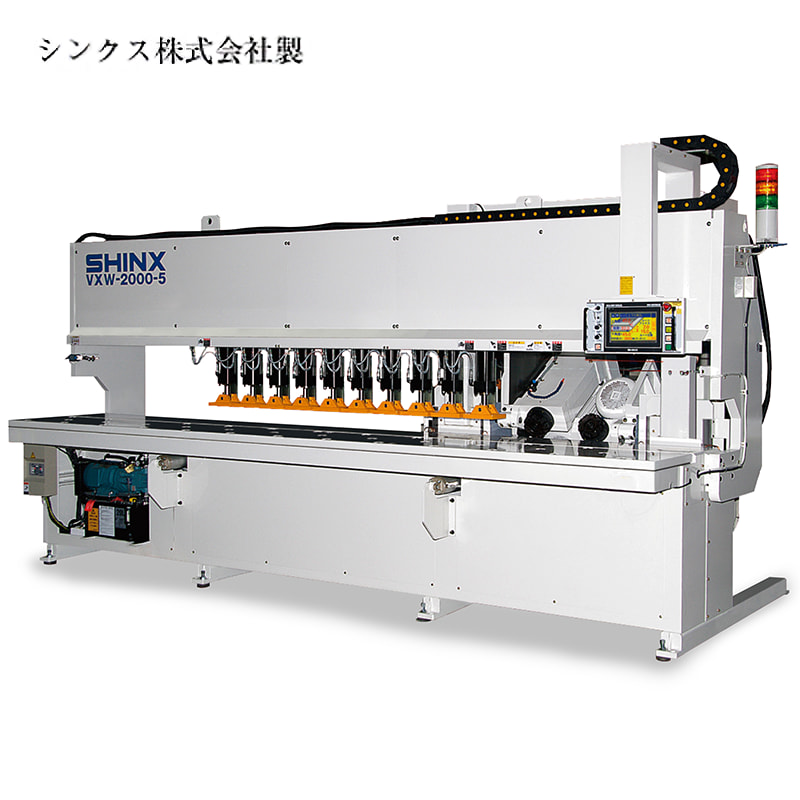 VXW-2000-5